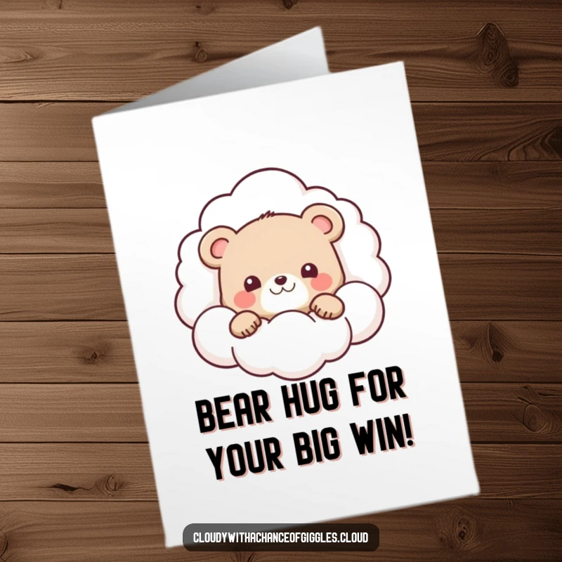 Funny Free Printable Congratulations Card: A cute bear cub peeking out from behind a large, smiling cloud, sharing joy.