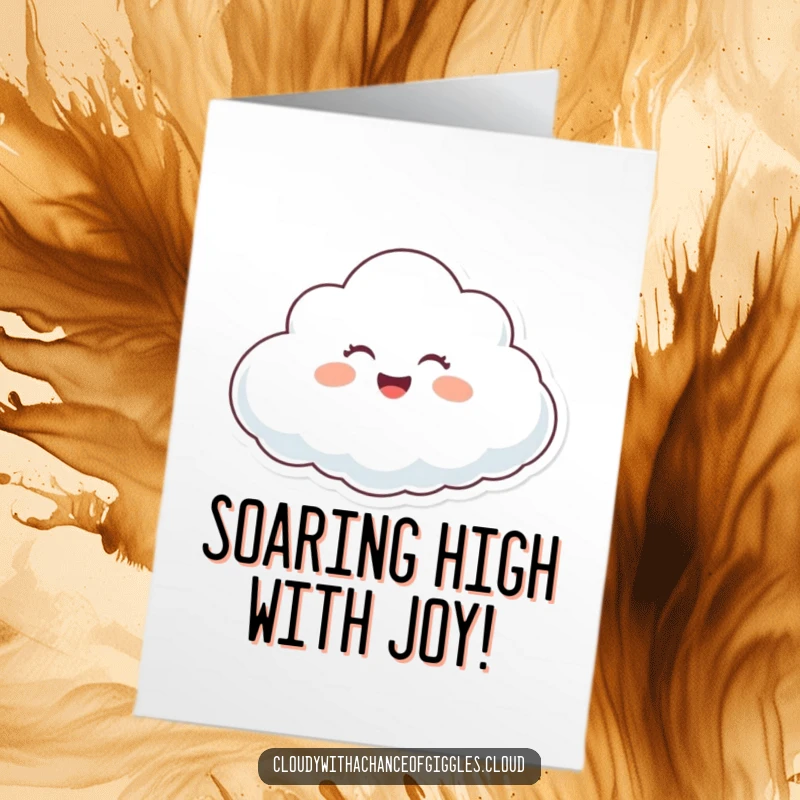 Funny Free Printable Congratulations Card: A happy cloud character caught mid-giggle while floating peacefully on a gentle breeze.