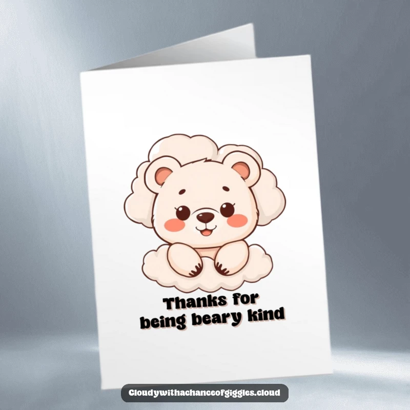 Funny Free Printable Thank You Card: A cheerful bear cub peeks from behind billowy clouds, conveying thanks.