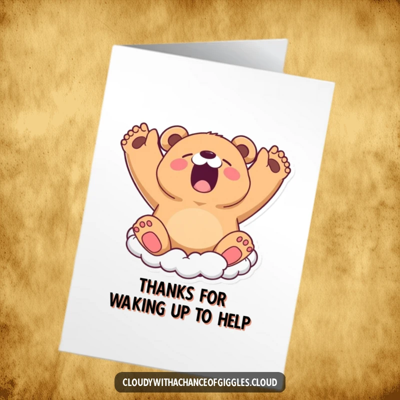 Funny Free Printable Thank You Card: A bear cloud yawns, stretching, sending cozy thanks.